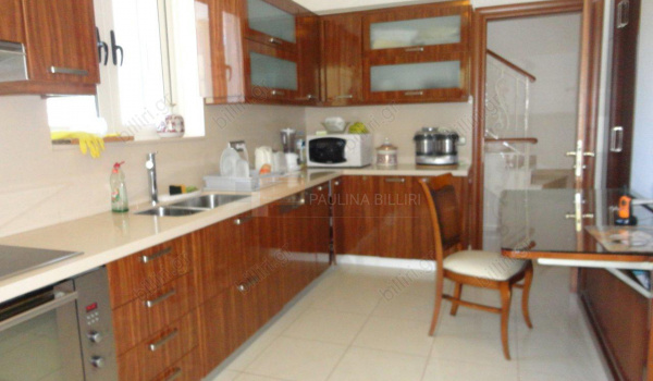 Κουζίνα - Kitchen